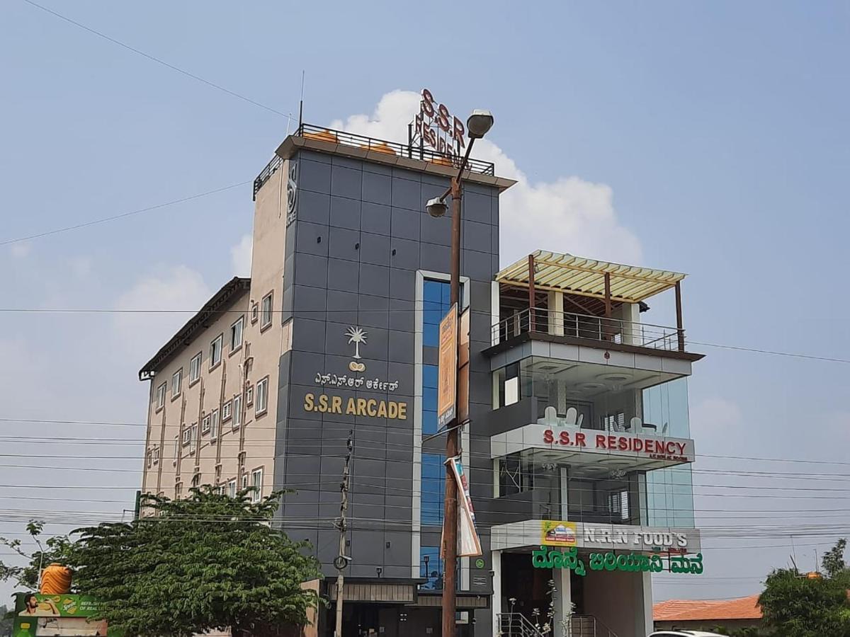 SSR Residency Hotel Mandya Exterior foto